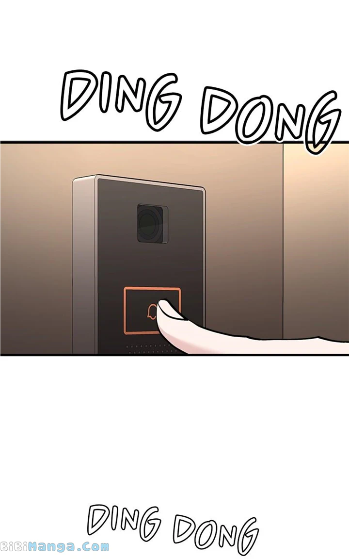 The Team Leader is Tired of Being A Newlywed Chapter 20 page 0