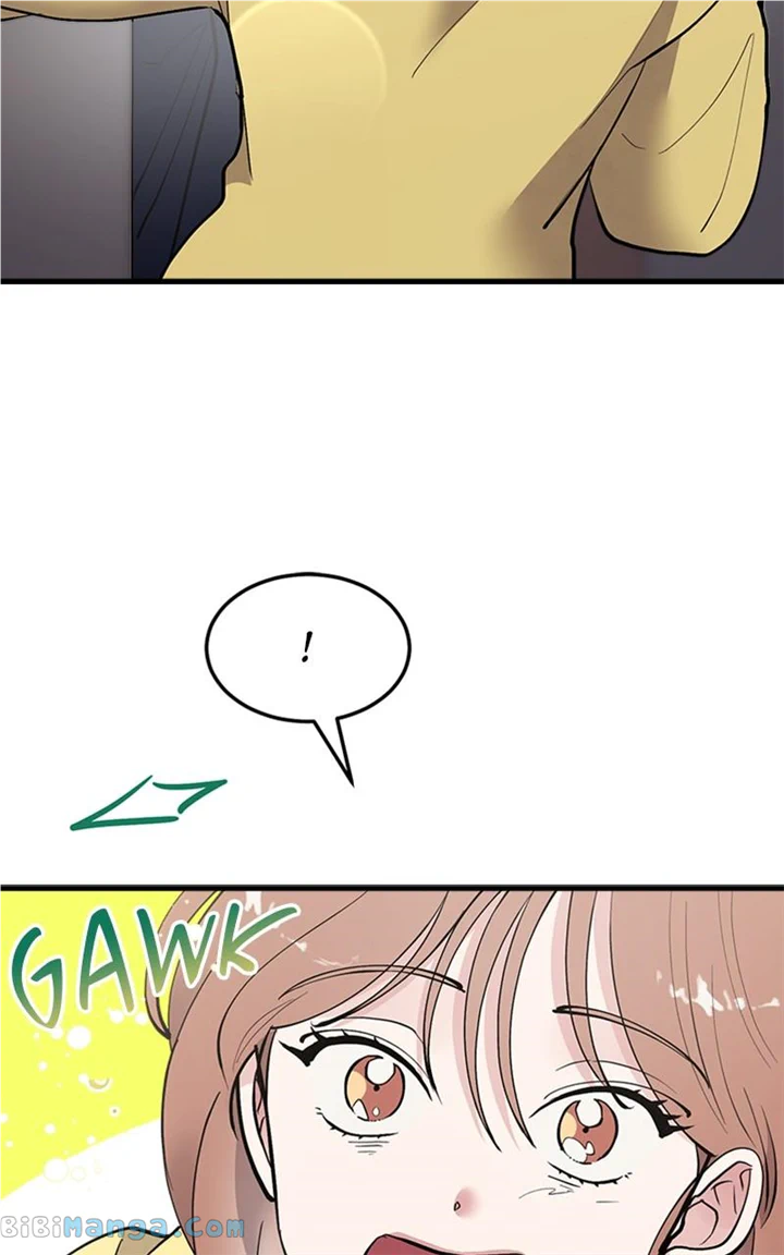 The Team Leader is Tired of Being A Newlywed Chapter 20 page 104