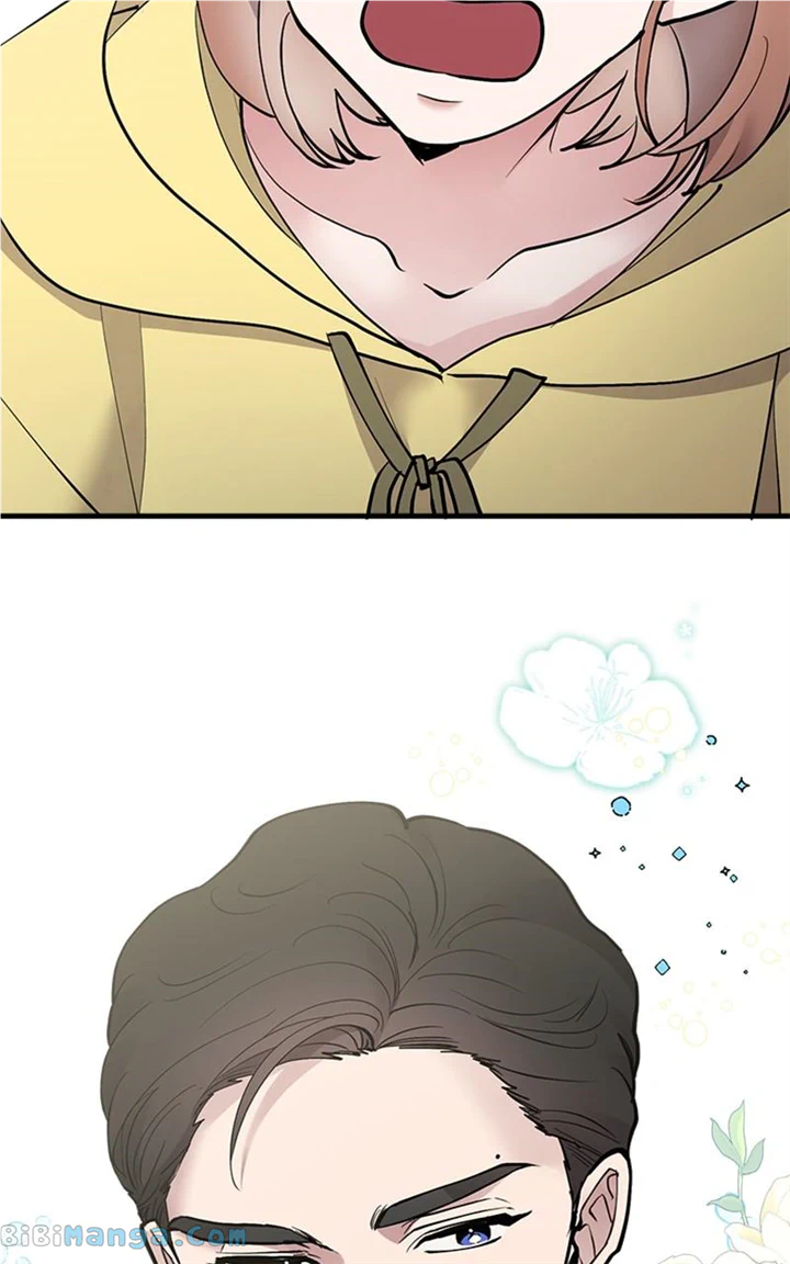 The Team Leader is Tired of Being A Newlywed Chapter 20 page 105