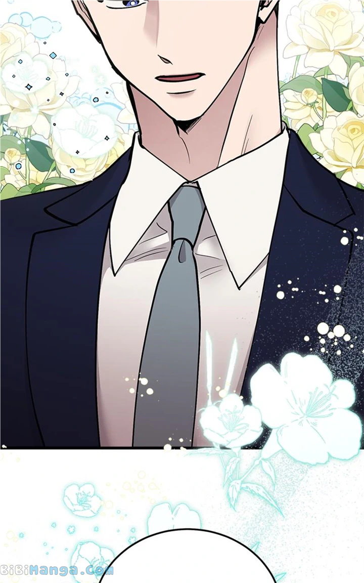 The Team Leader is Tired of Being A Newlywed Chapter 20 page 106