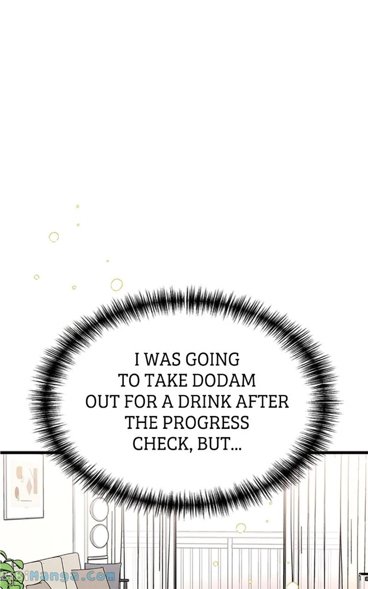 The Team Leader is Tired of Being A Newlywed Chapter 20 page 10