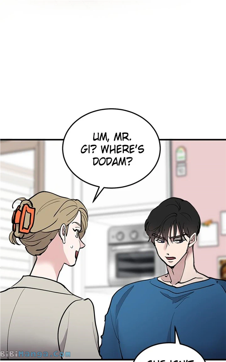 The Team Leader is Tired of Being A Newlywed Chapter 20 page 13