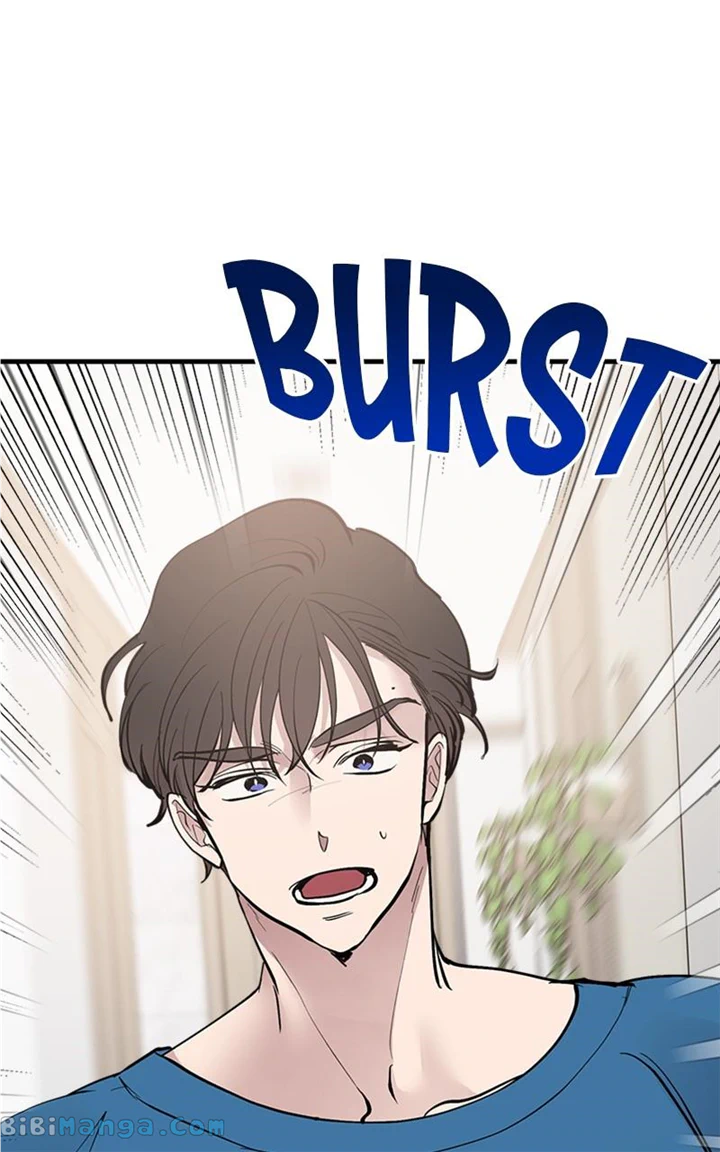 The Team Leader is Tired of Being A Newlywed Chapter 20 page 1