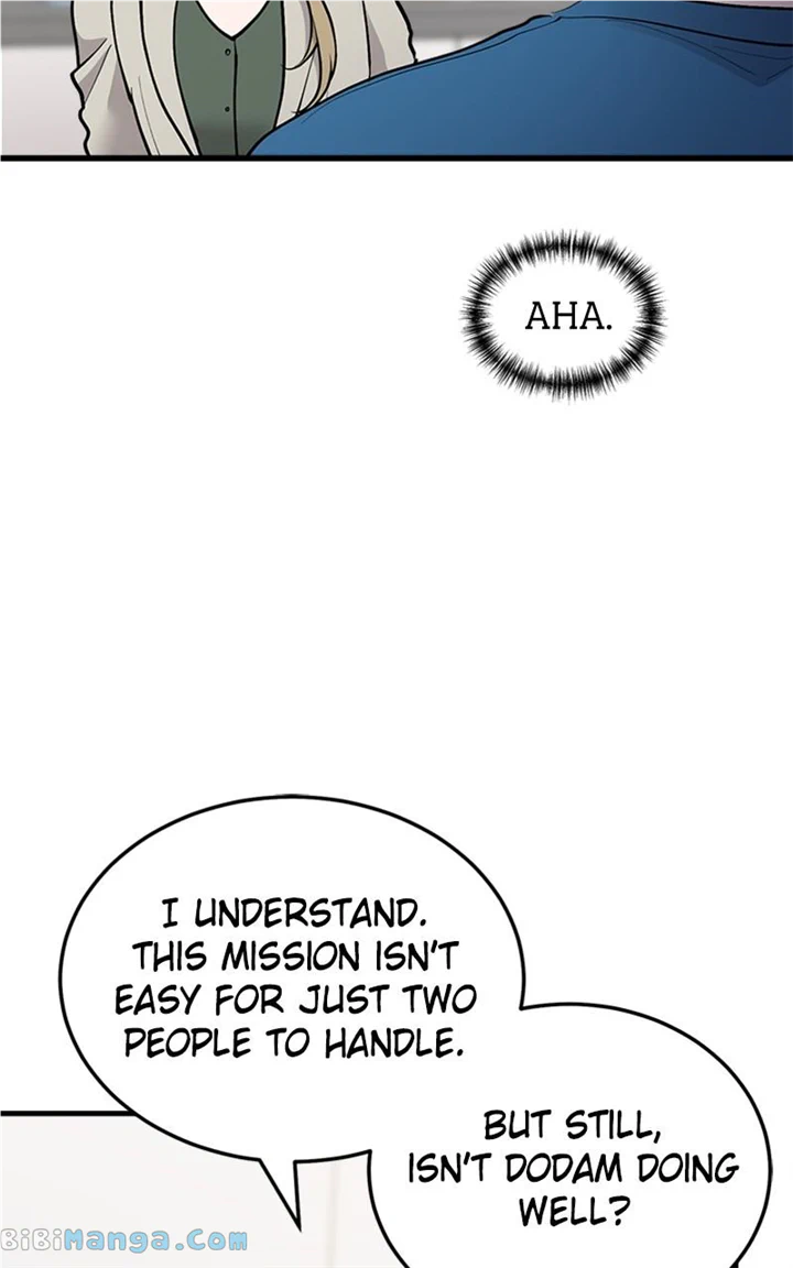 The Team Leader is Tired of Being A Newlywed Chapter 20 page 19