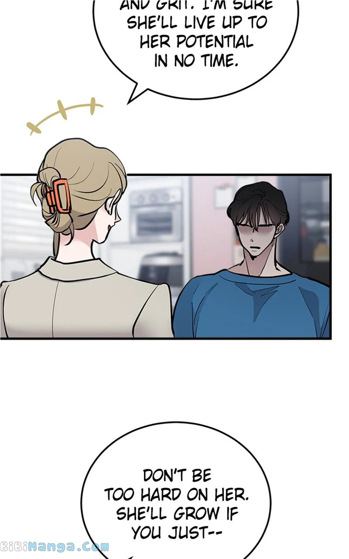 The Team Leader is Tired of Being A Newlywed Chapter 20 page 21
