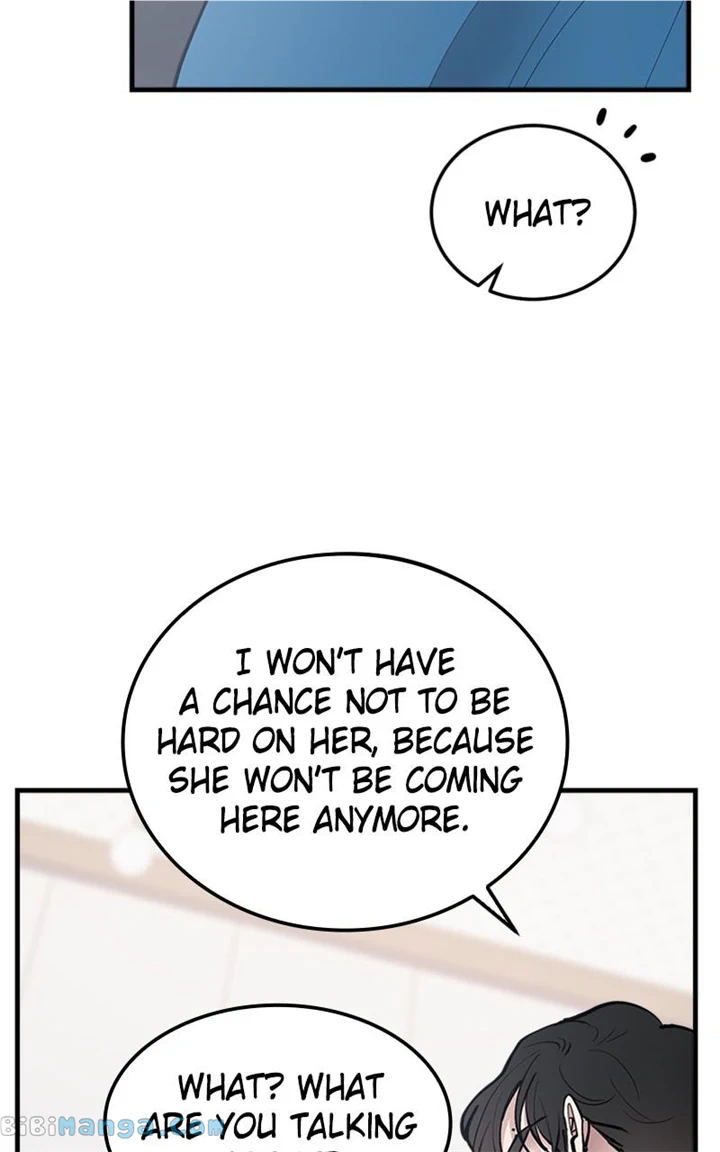 The Team Leader is Tired of Being A Newlywed Chapter 20 page 23