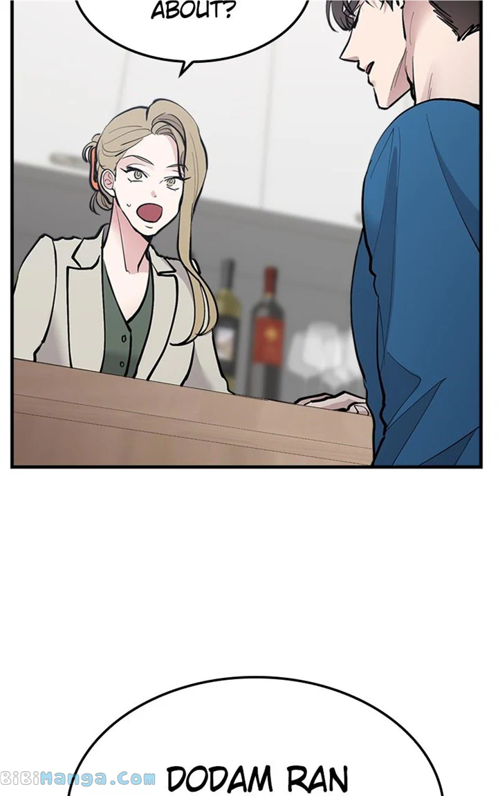 The Team Leader is Tired of Being A Newlywed Chapter 20 page 24