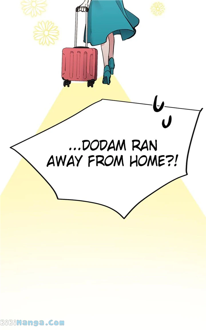 The Team Leader is Tired of Being A Newlywed Chapter 20 page 27