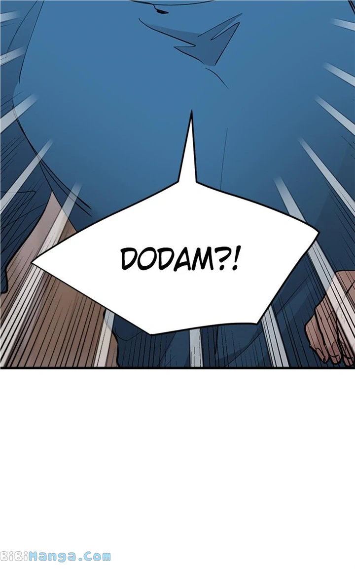 The Team Leader is Tired of Being A Newlywed Chapter 20 page 2