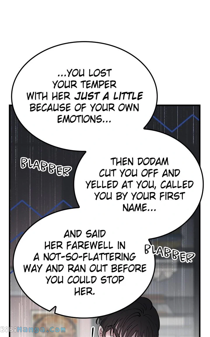 The Team Leader is Tired of Being A Newlywed Chapter 20 page 31