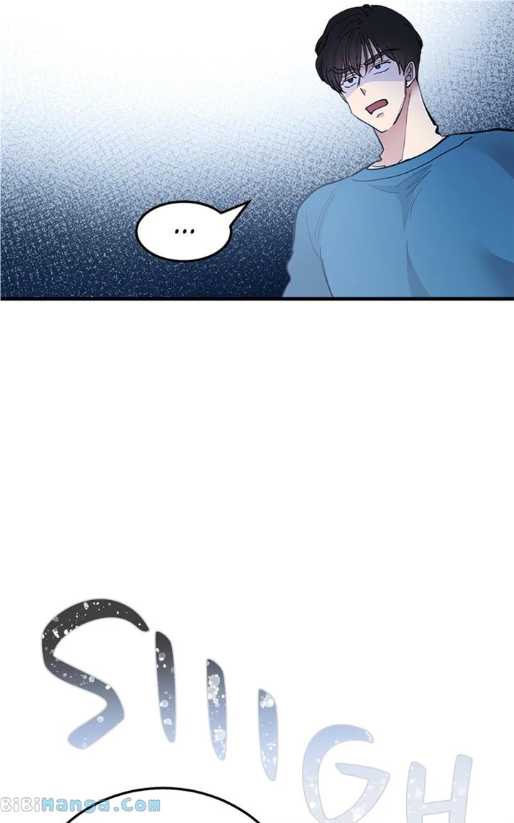 The Team Leader is Tired of Being A Newlywed Chapter 20 page 36
