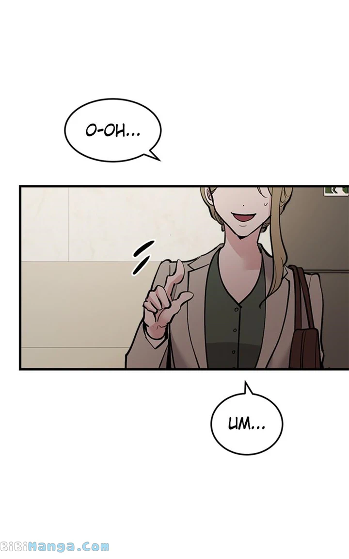 The Team Leader is Tired of Being A Newlywed Chapter 20 page 3