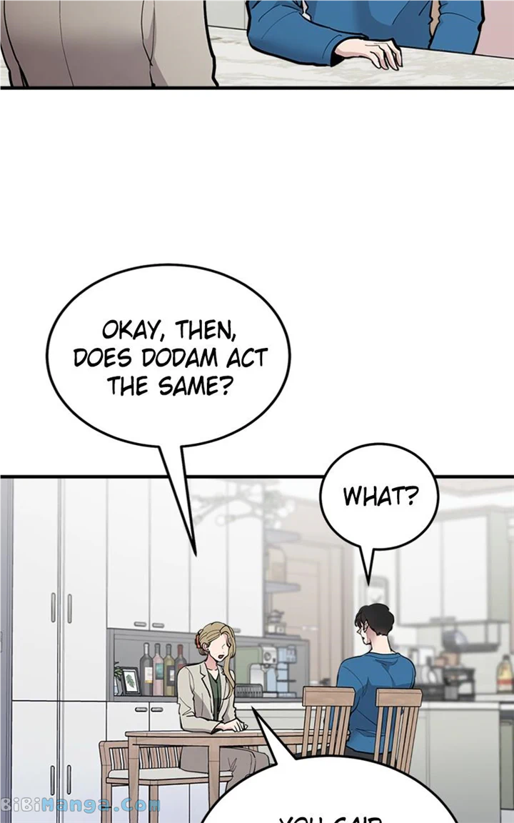 The Team Leader is Tired of Being A Newlywed Chapter 20 page 43