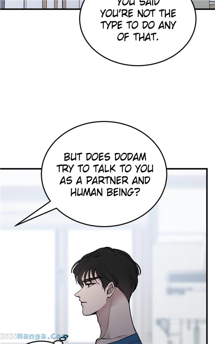The Team Leader is Tired of Being A Newlywed Chapter 20 page 44