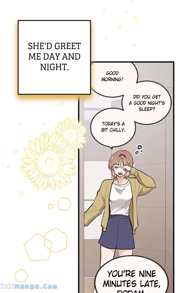 The Team Leader is Tired of Being A Newlywed Chapter 20 page 46