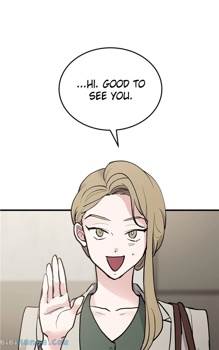The Team Leader is Tired of Being A Newlywed Chapter 20 page 4