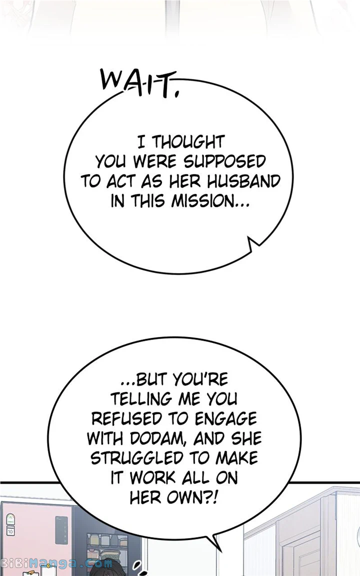 The Team Leader is Tired of Being A Newlywed Chapter 20 page 50