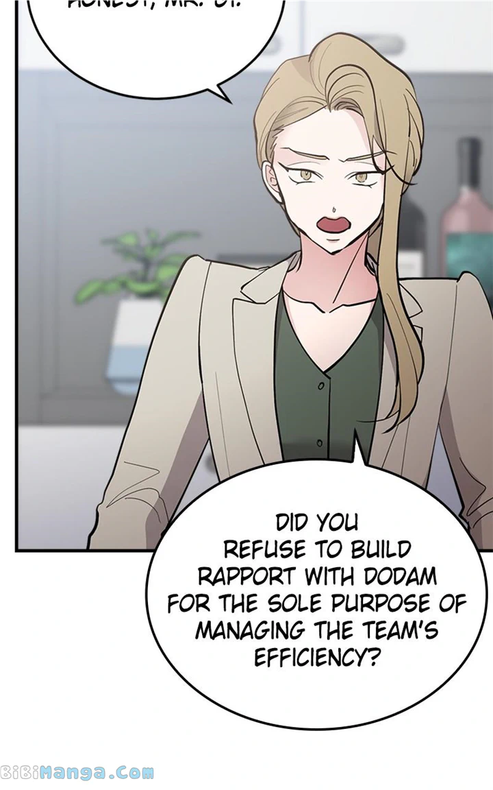 The Team Leader is Tired of Being A Newlywed Chapter 20 page 52