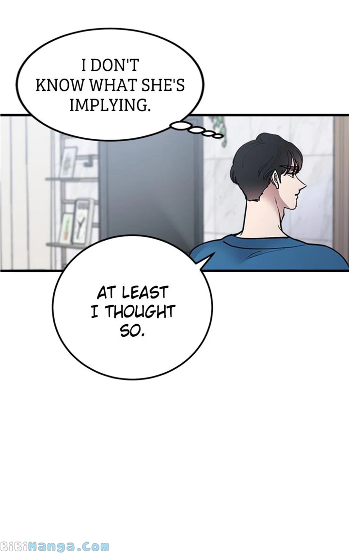 The Team Leader is Tired of Being A Newlywed Chapter 20 page 53