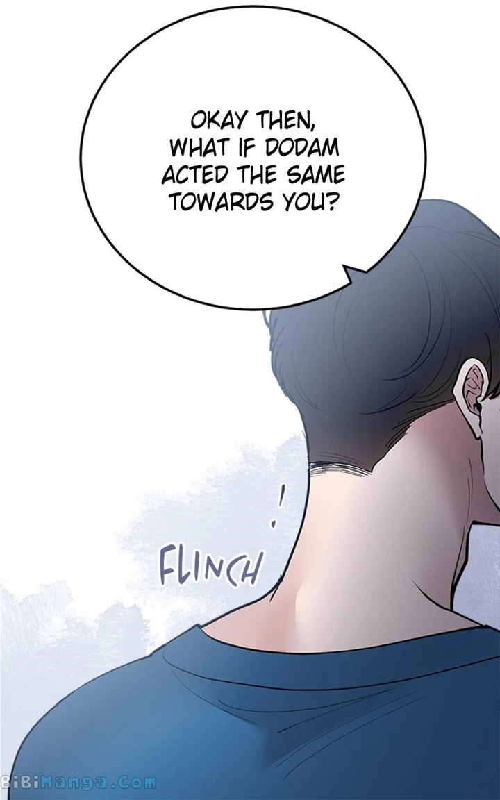 The Team Leader is Tired of Being A Newlywed Chapter 20 page 54
