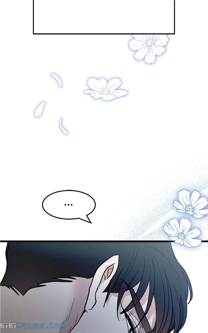 The Team Leader is Tired of Being A Newlywed Chapter 20 page 67