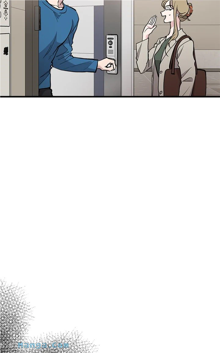 The Team Leader is Tired of Being A Newlywed Chapter 20 page 6