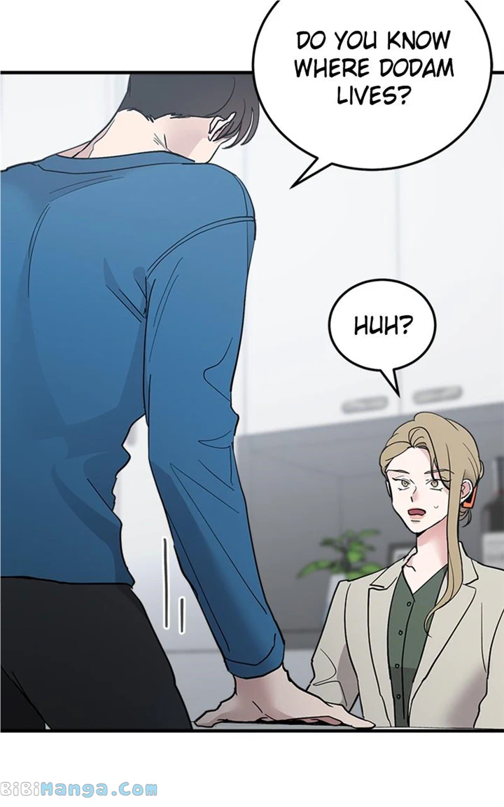 The Team Leader is Tired of Being A Newlywed Chapter 20 page 69