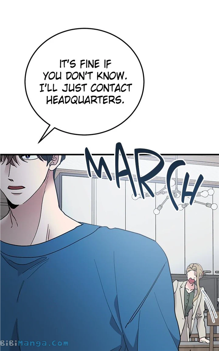 The Team Leader is Tired of Being A Newlywed Chapter 20 page 70