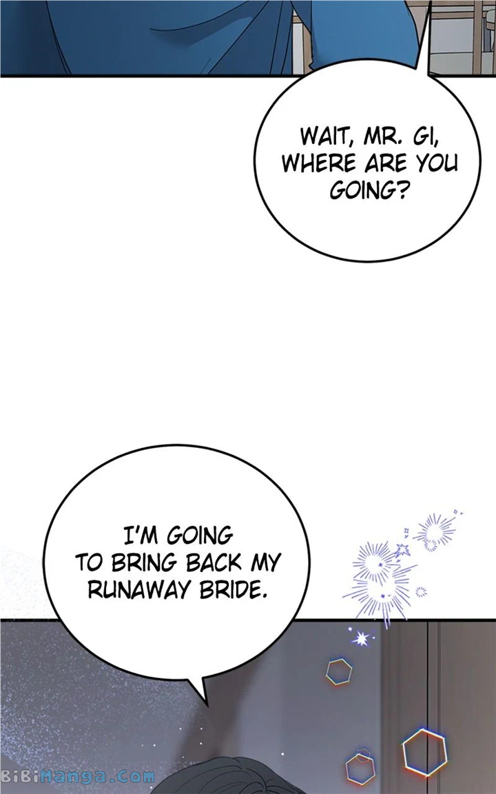 The Team Leader is Tired of Being A Newlywed Chapter 20 page 71