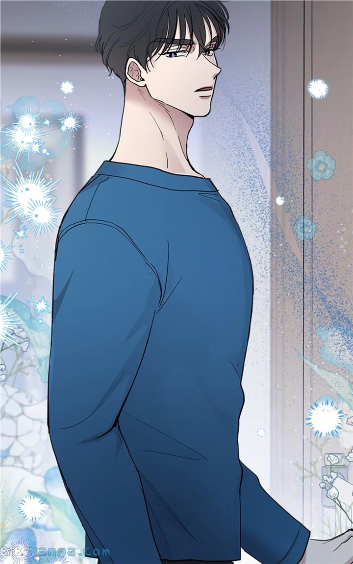 The Team Leader is Tired of Being A Newlywed Chapter 20 page 72