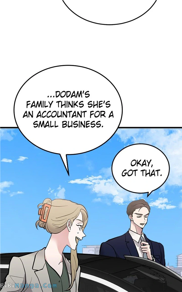 The Team Leader is Tired of Being A Newlywed Chapter 20 page 78