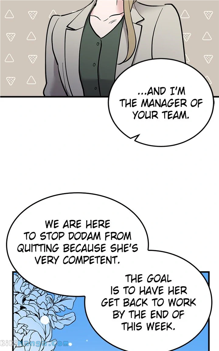 The Team Leader is Tired of Being A Newlywed Chapter 20 page 80