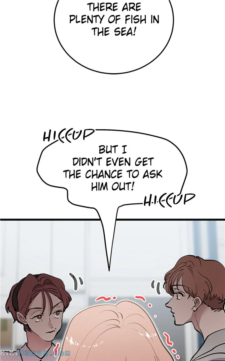 The Team Leader is Tired of Being A Newlywed Chapter 20 page 87