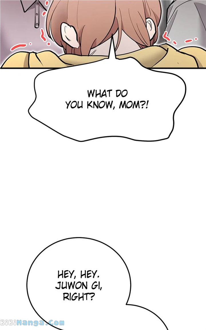 The Team Leader is Tired of Being A Newlywed Chapter 20 page 88