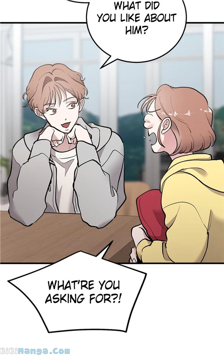 The Team Leader is Tired of Being A Newlywed Chapter 20 page 89