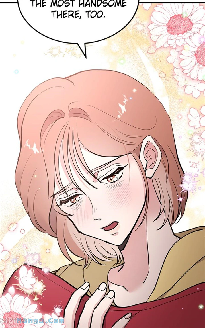 The Team Leader is Tired of Being A Newlywed Chapter 20 page 93