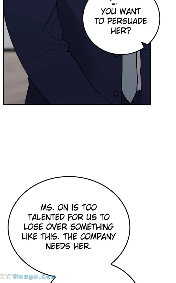 The Team Leader is Tired of Being A Newlywed Chapter 21 page 14
