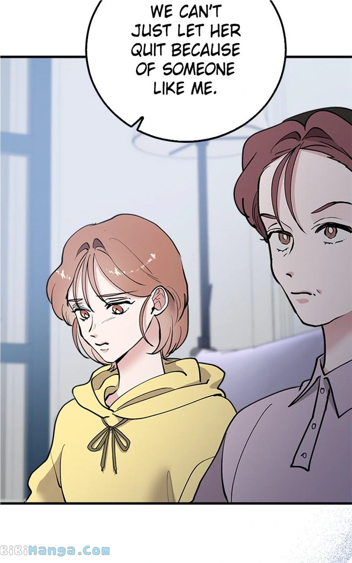 The Team Leader is Tired of Being A Newlywed Chapter 21 page 15