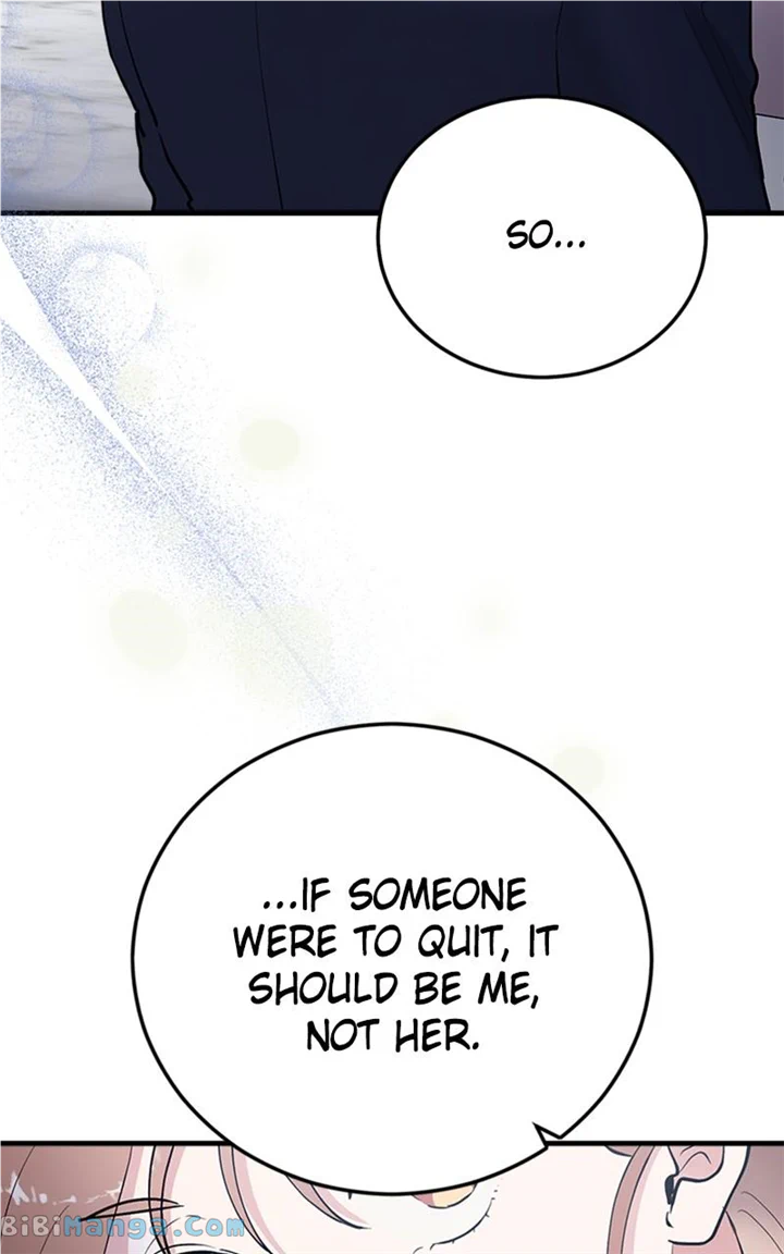 The Team Leader is Tired of Being A Newlywed Chapter 21 page 17