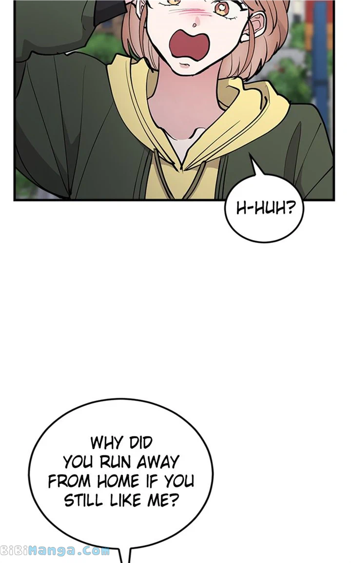 The Team Leader is Tired of Being A Newlywed Chapter 21 page 32