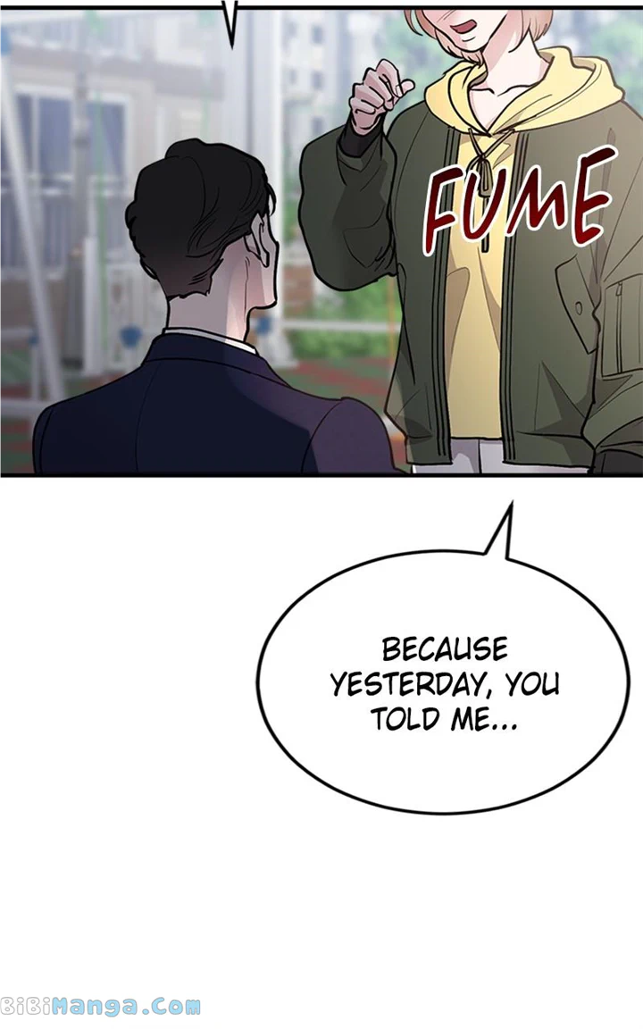 The Team Leader is Tired of Being A Newlywed Chapter 21 page 33