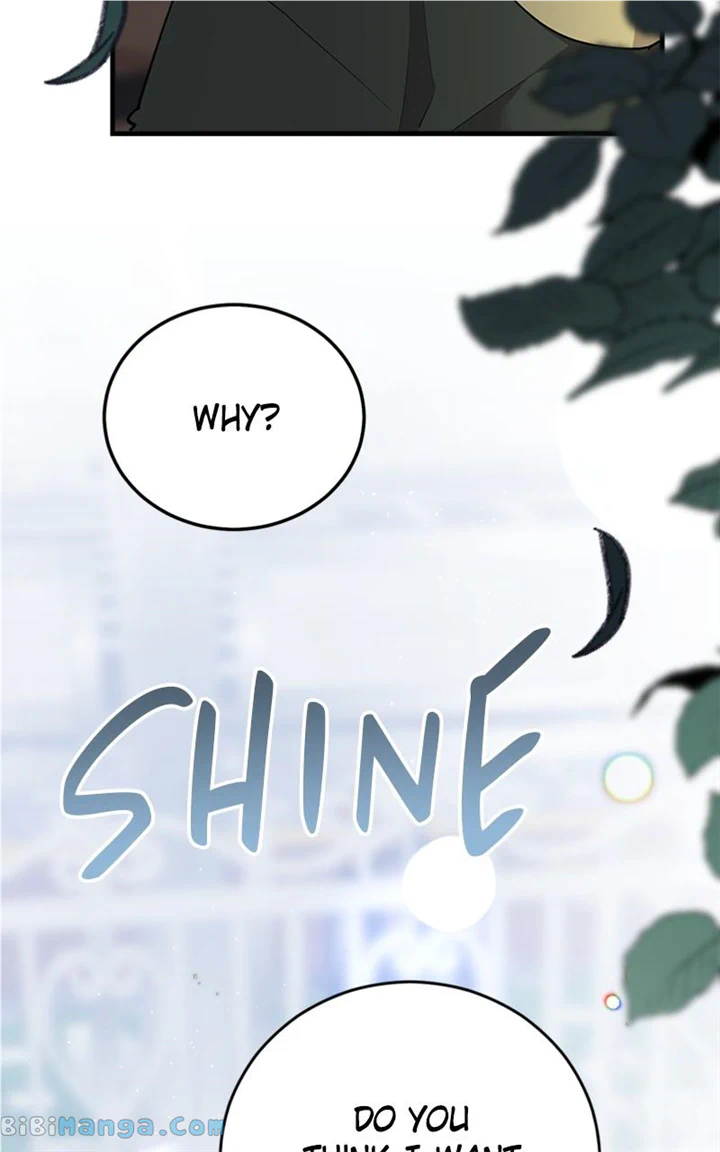 The Team Leader is Tired of Being A Newlywed Chapter 21 page 41