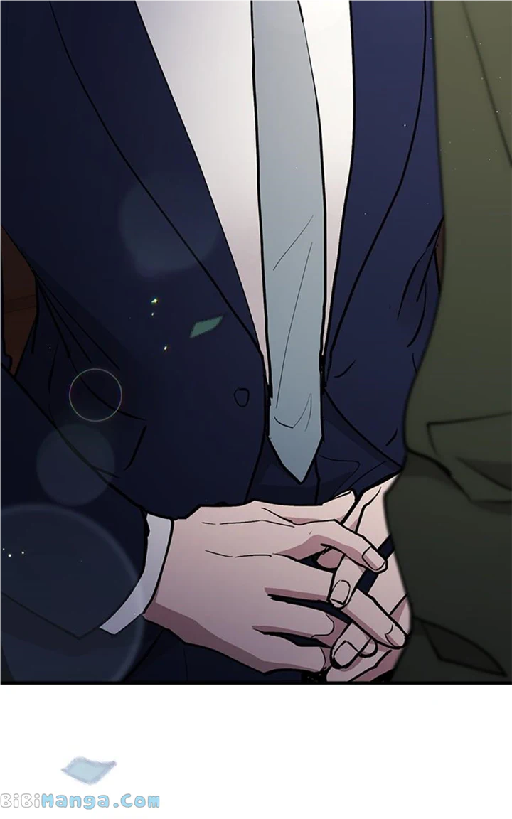 The Team Leader is Tired of Being A Newlywed Chapter 21 page 43