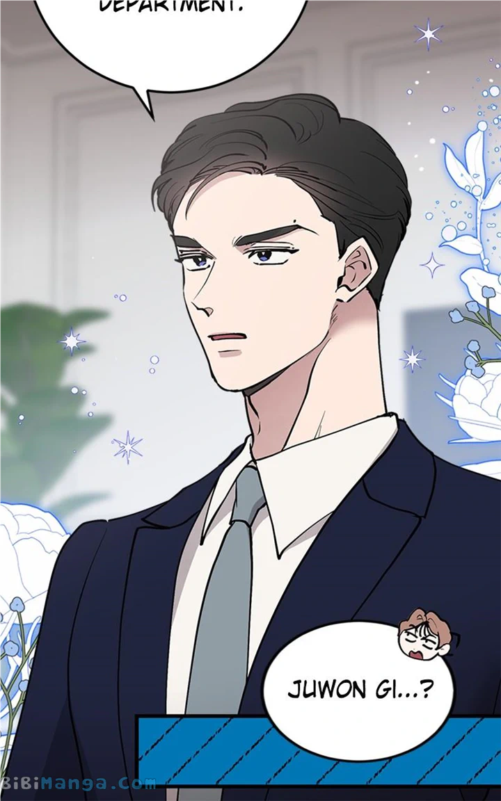 The Team Leader is Tired of Being A Newlywed Chapter 21 page 4