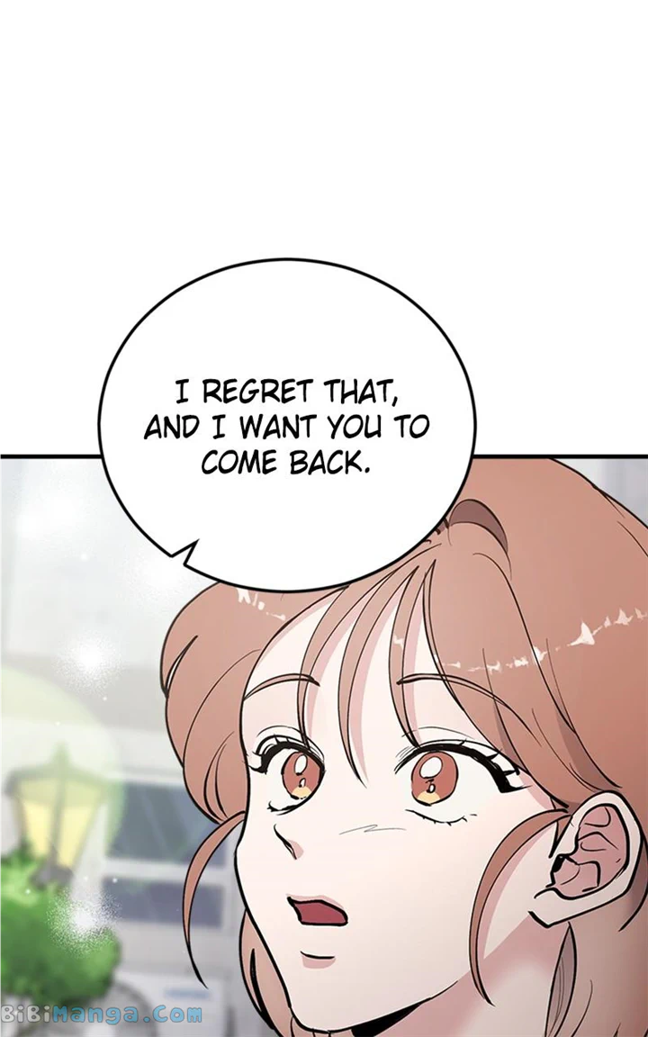 The Team Leader is Tired of Being A Newlywed Chapter 21 page 51