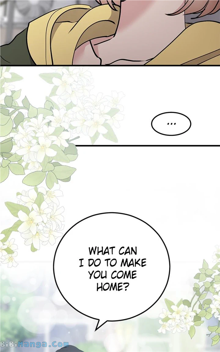 The Team Leader is Tired of Being A Newlywed Chapter 21 page 52