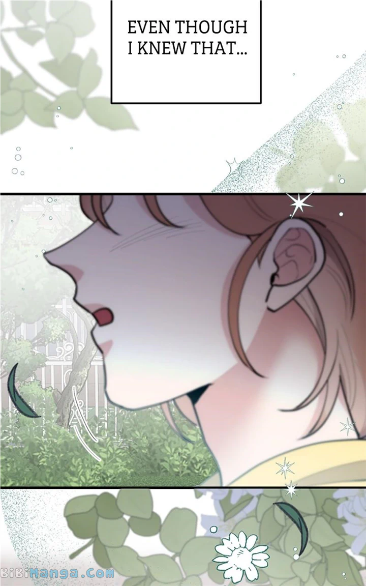 The Team Leader is Tired of Being A Newlywed Chapter 21 page 56