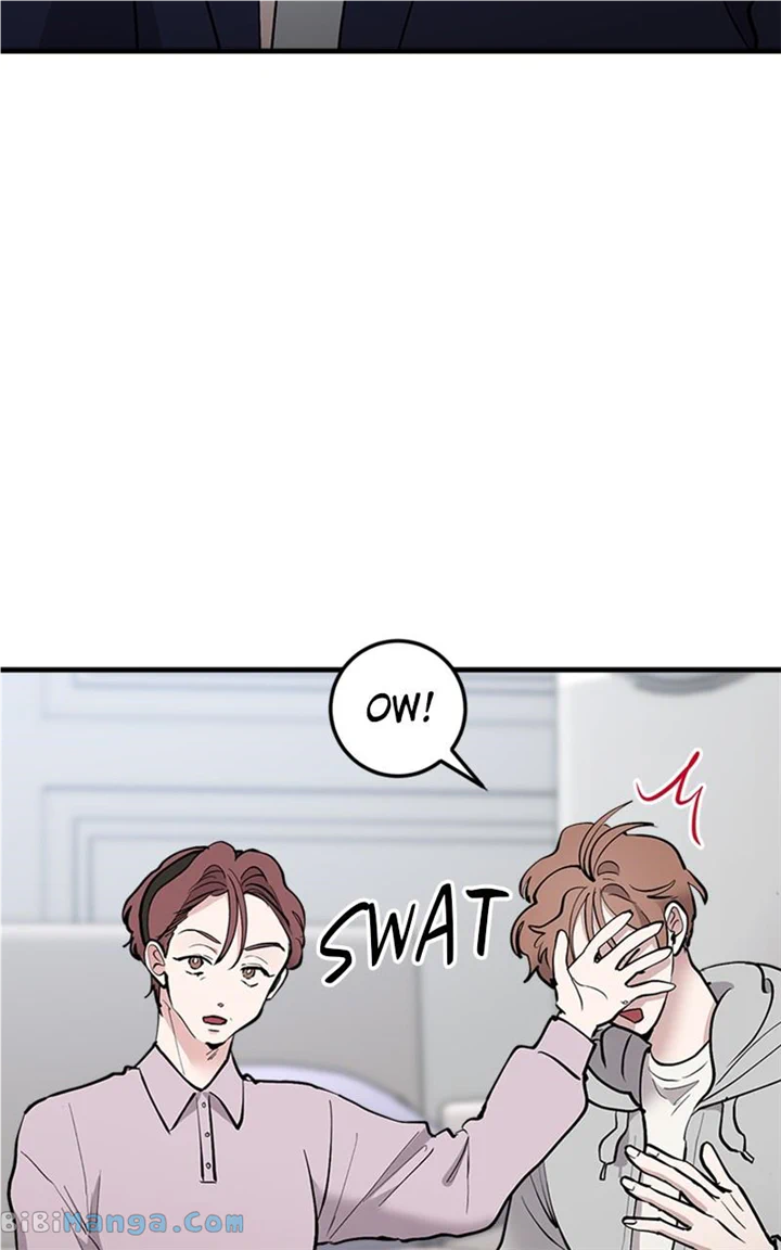 The Team Leader is Tired of Being A Newlywed Chapter 21 page 5