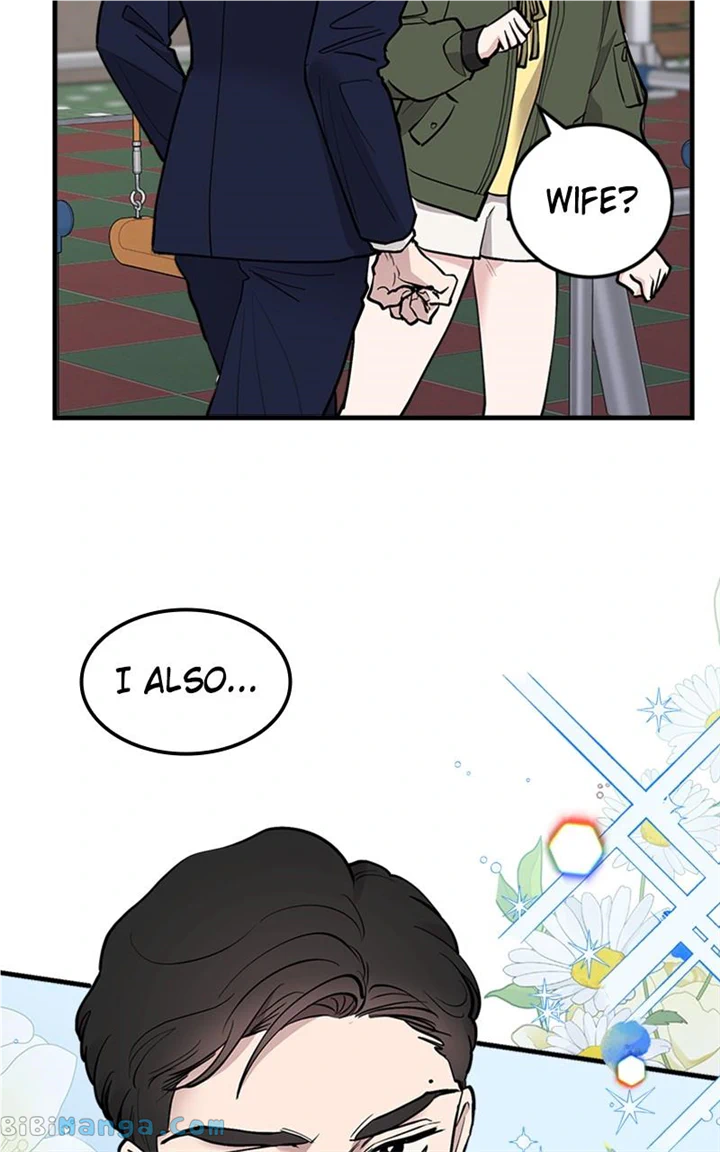 The Team Leader is Tired of Being A Newlywed Chapter 21 page 61
