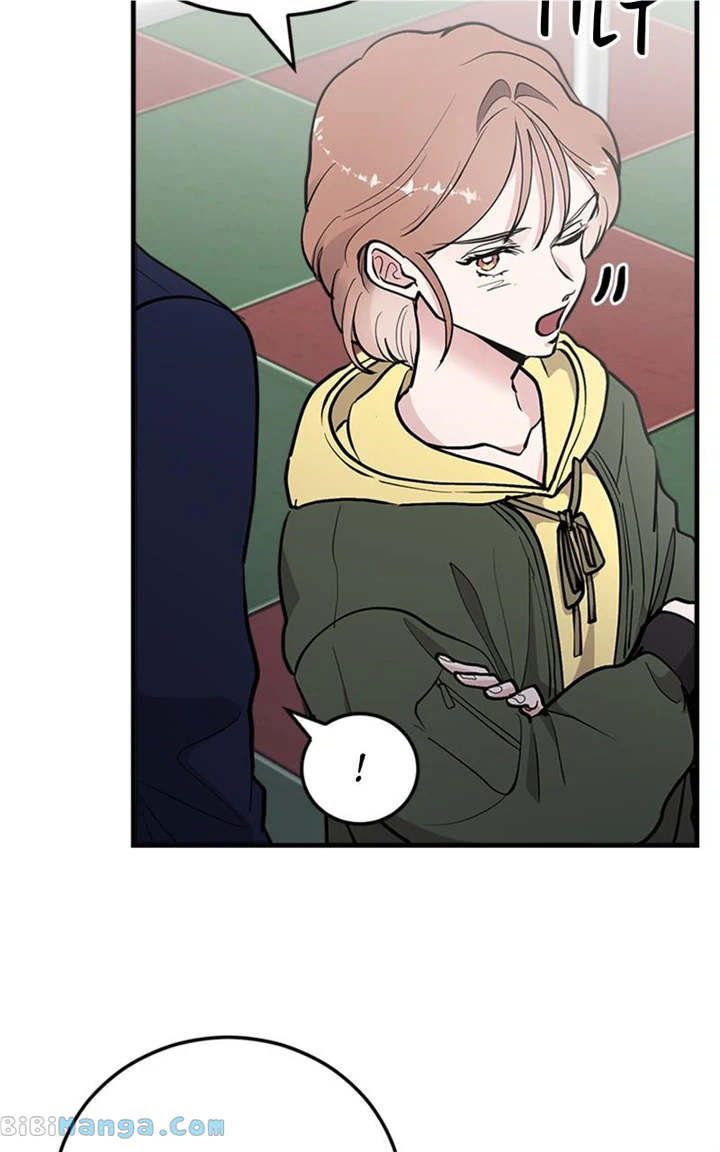 The Team Leader is Tired of Being A Newlywed Chapter 21 page 74